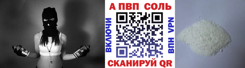 Магазин наркотиков Киреевск Гашиш  Cocaine  АМФ  Меф мяу мяу 