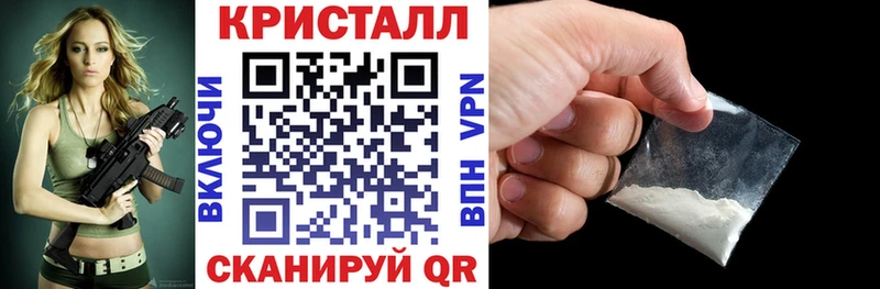 АМФЕТАМИН 98% купить цена Киреевск