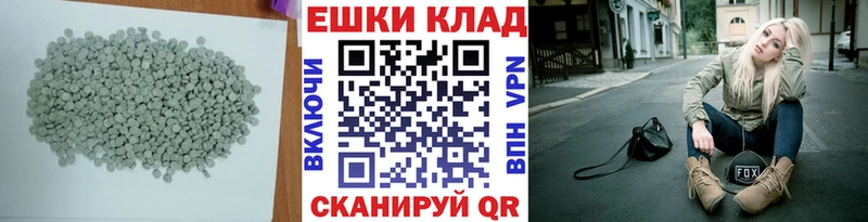 Ecstasy 250 мг  где найти наркотики  KRAKEN ССЫЛКА  Киреевск 