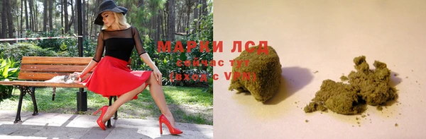 мдпв Белоозёрский