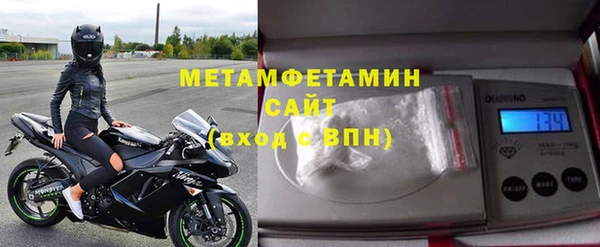 ешки Белокуриха