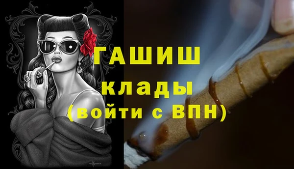 ешки Белокуриха