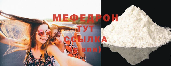 дмт Беломорск