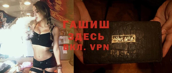 мдпв Белоозёрский
