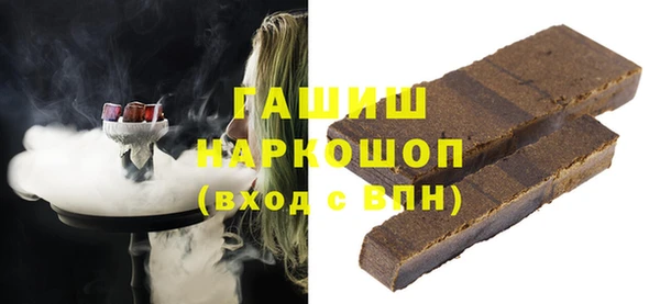 дмт Беломорск