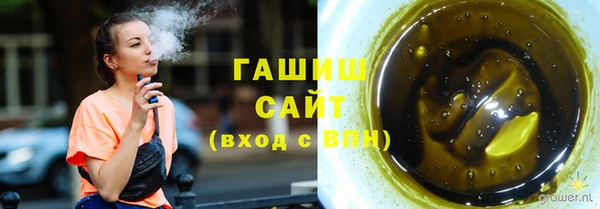 первитин Баксан