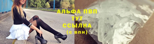 дмт Беломорск