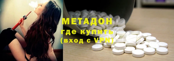 дмт Беломорск