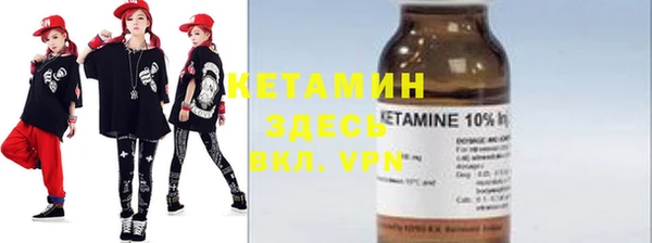 дмт Беломорск