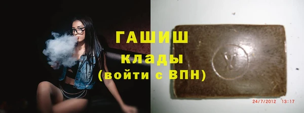 ешки Белокуриха