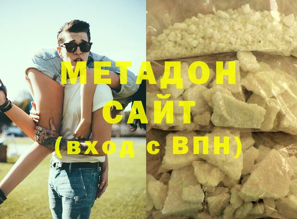 мдпв Белоозёрский