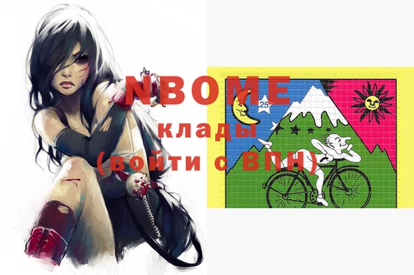 мдпв Белоозёрский