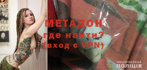 ешки Белокуриха