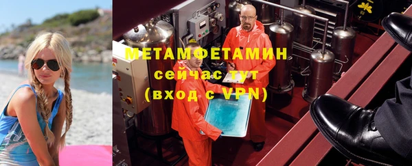 дмт Беломорск
