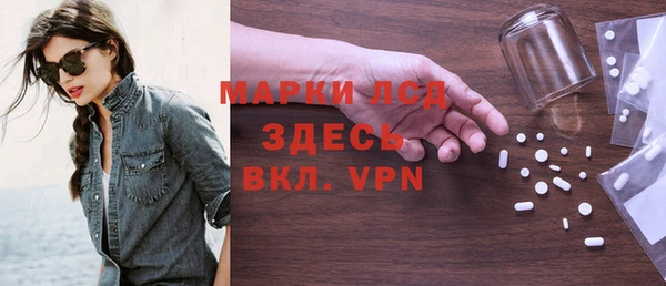 дмт Беломорск