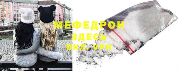дмт Беломорск