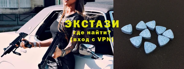 дмт Беломорск
