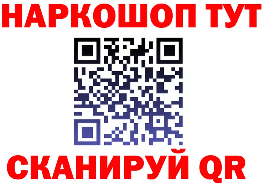 МЕФ 4 MMC tor маркетплейс MEGA Киреевск