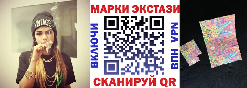 наркотики  Киреевск  Марки 25I-NBOMe 1,5мг 